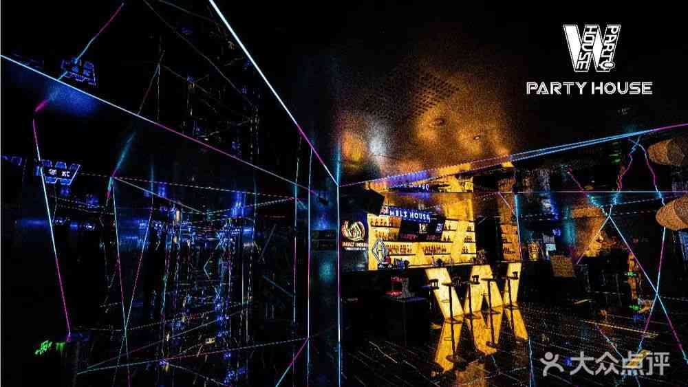 W PARTY HOUSE KTV（購物公園店）